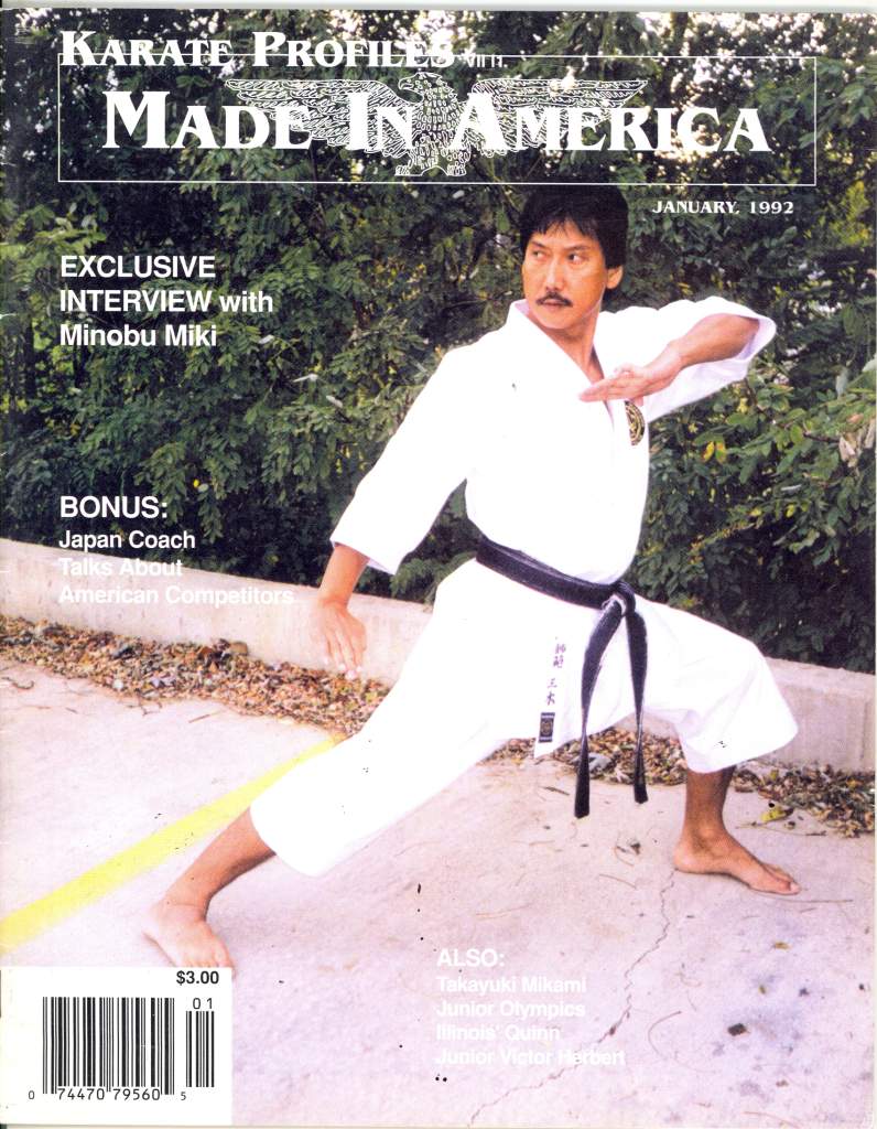 01/92 Karate Profiles